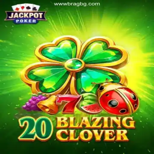 Discover the Thrilling World of '20BlazingClover': A New Gaming Sensation