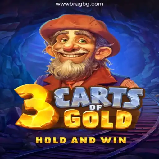 Exploring 3cartsOfGold: A Modern Take on Strategic Gaming