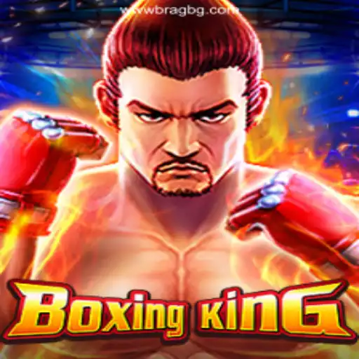 BoxingKing: The Ultimate Gaming Sensation