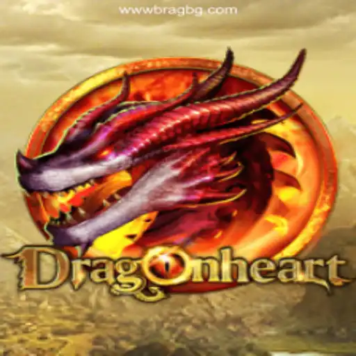 DragonHeart: An Epic Journey into the World of Fantasy and Strategy