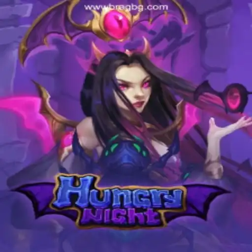 Exploring HungryNight: A Thrilling Adventure Game
