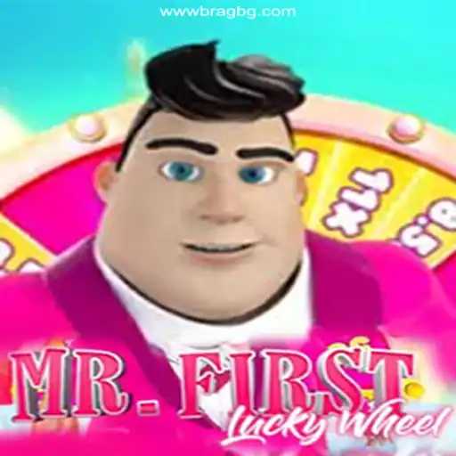 Exploring the Thrills of MrFirstLuckyWheel: Your Ultimate Guide