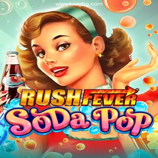 Exploring RushFeverSodaPop: The Thrilling New Game for 2023