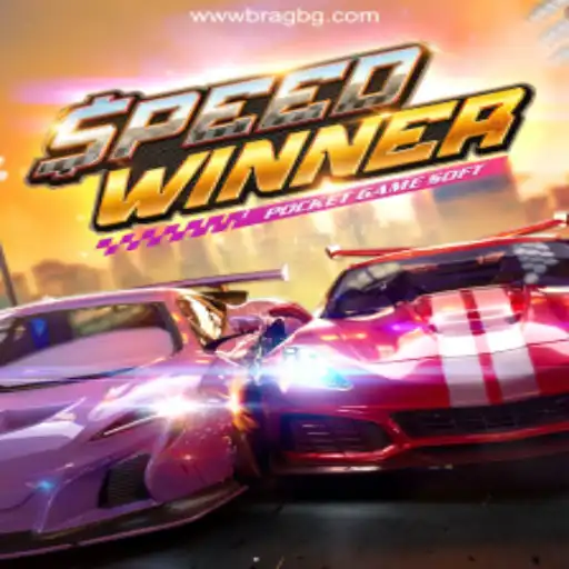 SpeedWinner: A Thrilling Adventure in the World of Competitive Gaming